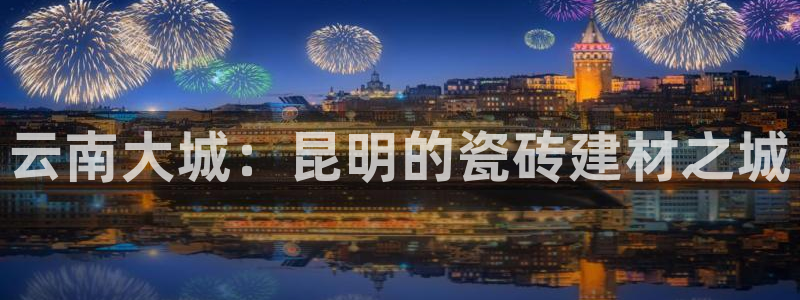 杏鑫娱乐平台测速