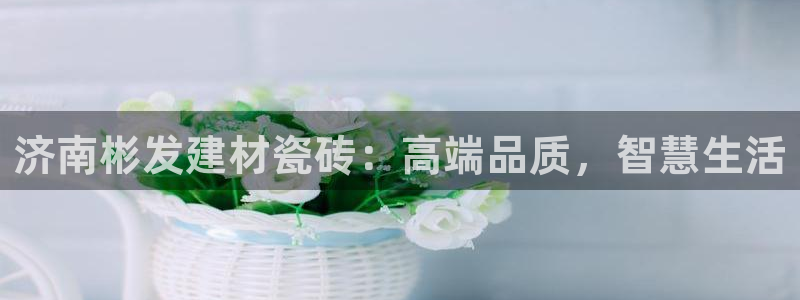 杏鑫官方平台怎么样啊可靠吗