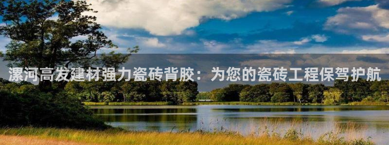 杏鑫注册登录网址是多少