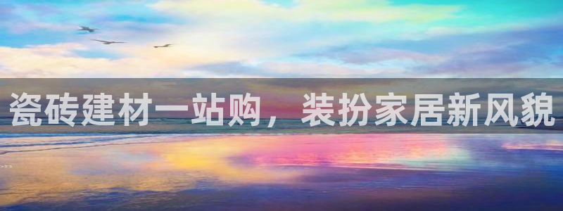 杏鑫平台是黑平台吗