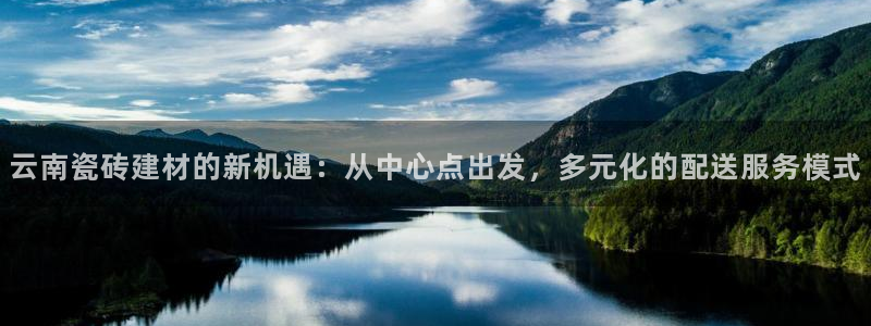 杏鑫平台是黑平台吗是真的吗