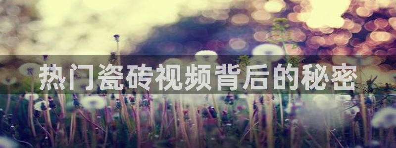 杏鑫平台怎么样黑钱吗安全吗可靠吗