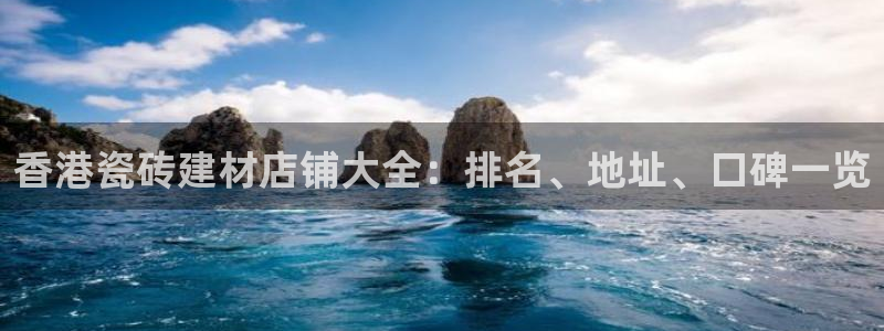 杏鑫娱乐负责人