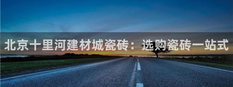 杏鑫官方平台怎么样啊安全吗