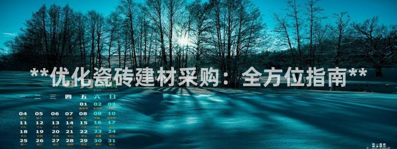 杏鑫平台是黑平台吗是真的吗