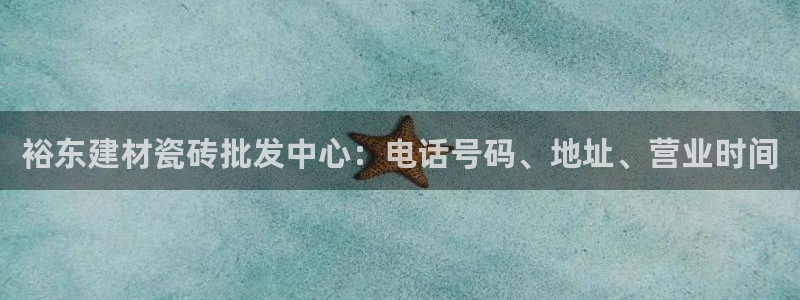 杏鑫手机客户端怎么下载