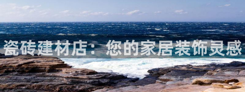 杏鑫平台注册地址