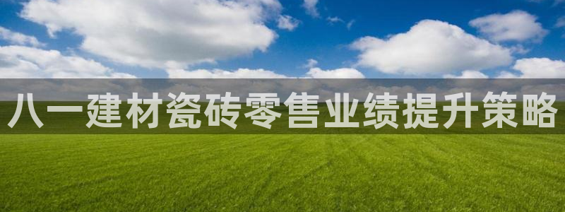 杏鑫娱乐平台测速怎么样