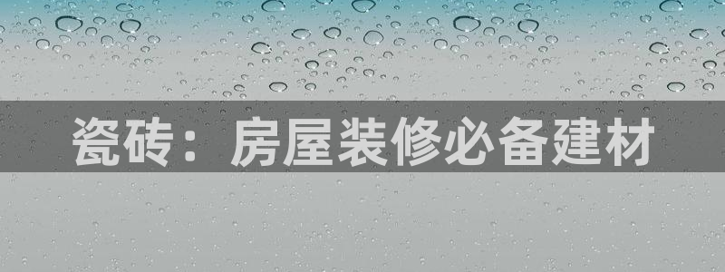 杏鑫平台怎么样黑钱吗安全吗可靠吗