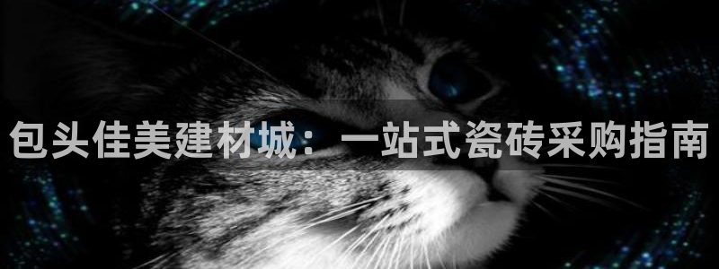 杏鑫平台注册网址是多少