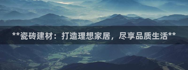 杏鑫平台平台娱乐