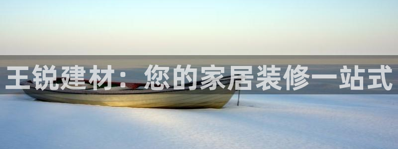 杏鑫官方平台怎么样啊可靠吗