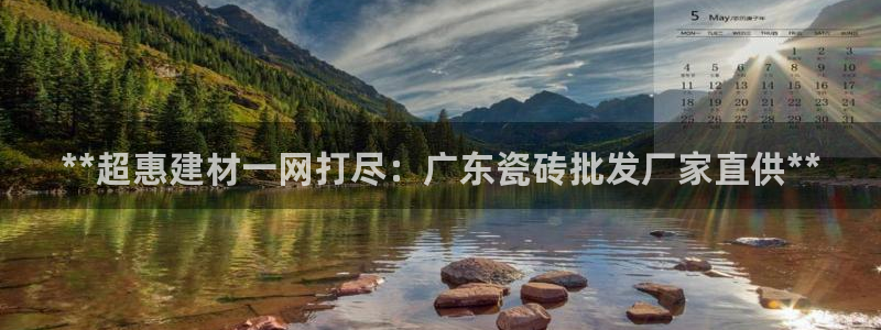 杏鑫官网注册账号怎么注册的