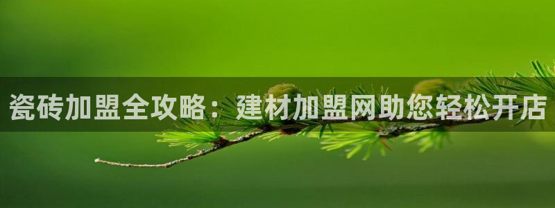 杏鑫娱乐是真的吗知乎