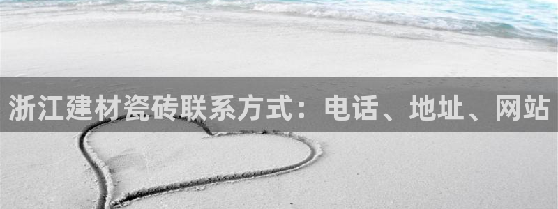 杏鑫娱乐官方网站客户端下载