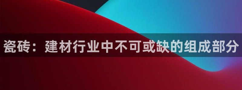 杏鑫手机客户端怎么下载