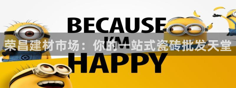 杏鑫娱乐平台测速怎么样