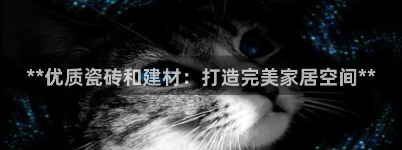 杏鑫平台代理怎么样可靠吗