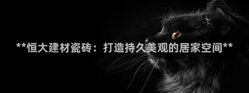 杏鑫娱乐怎么样