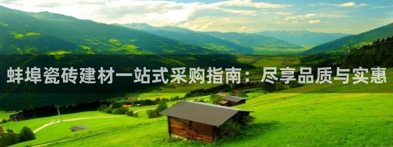 杏鑫官方平台怎么样啊可靠吗