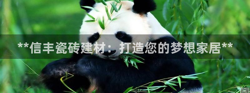 杏鑫平台平台娱乐怎么样