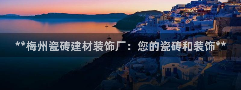 杏鑫娱乐是真的吗知乎