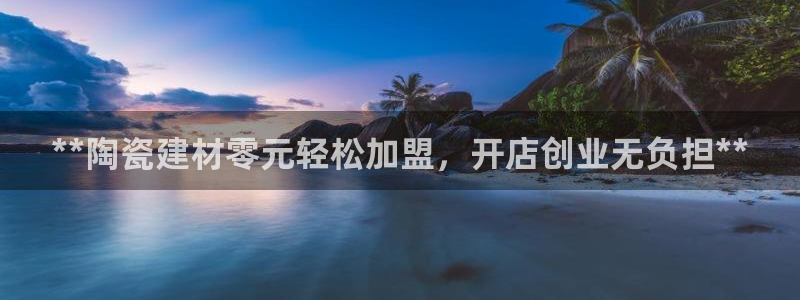 杏鑫平台列7O777