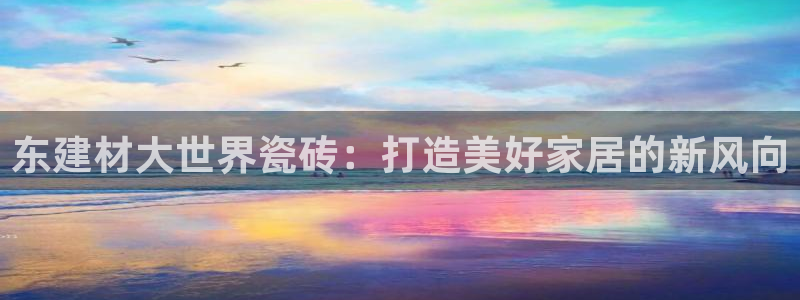 杏鑫平台怎么样黑钱吗是真的吗还是假的