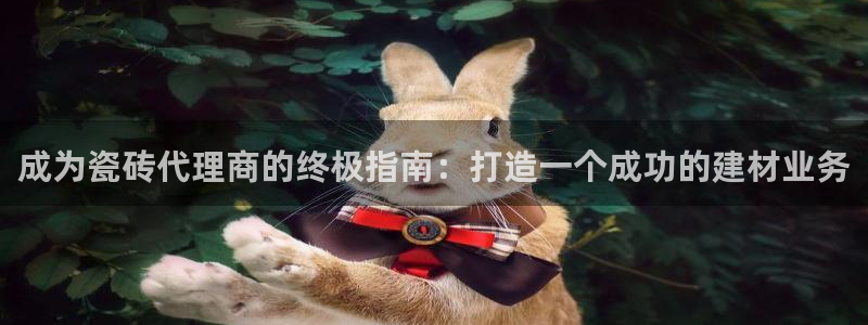 杏鑫平台是黑平台吗是真的吗