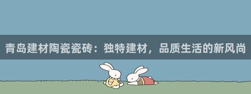 杏鑫平台平台娱乐怎么样