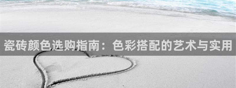 杏鑫手机客户端