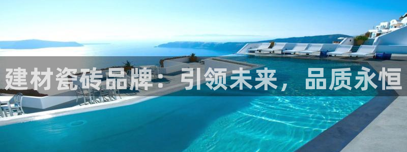 杏鑫平台广7O777