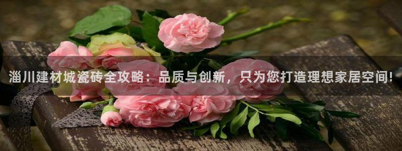 杏鑫平台招商电话号码是多少