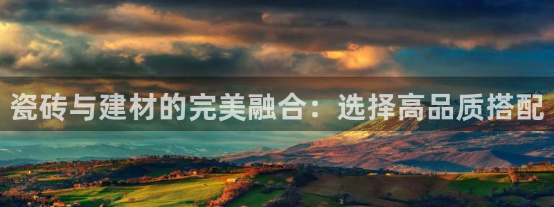 杏鑫娱乐官网登录不了