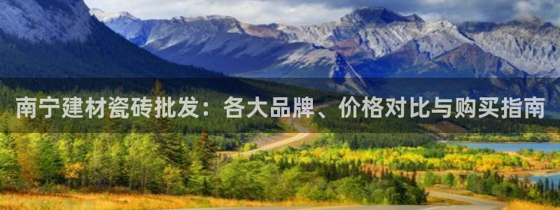 杏鑫平台招商电话是多少