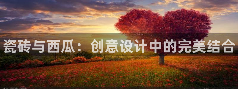 杏鑫注册登录代理公司