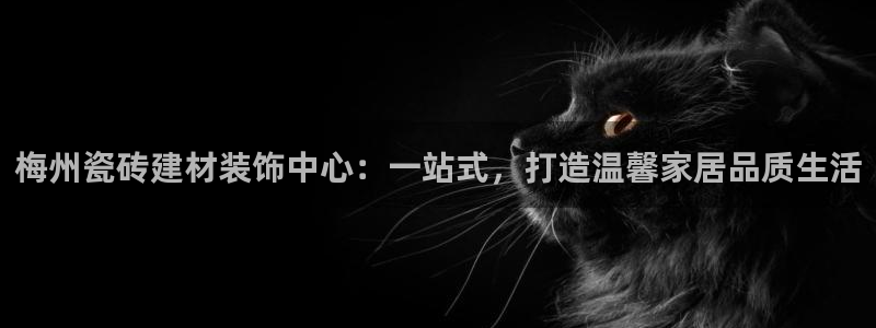 杏鑫平台代理怎么样可靠吗