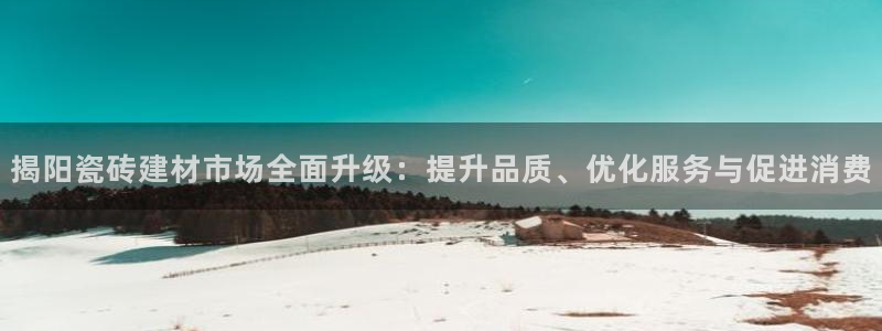 杏鑫娱乐平台测速