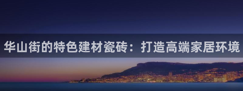 杏鑫平台代理注册多少钱啊