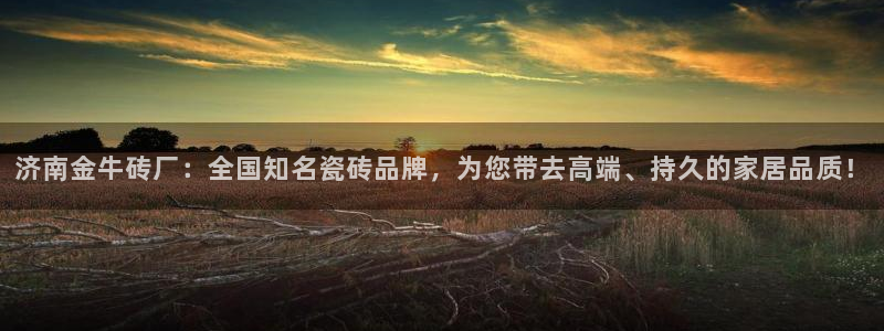 杏鑫平台平台娱乐