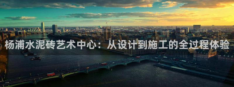 杏鑫代理注册登录