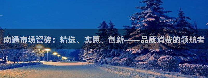 杏鑫平台怎么样黑钱吗安全吗