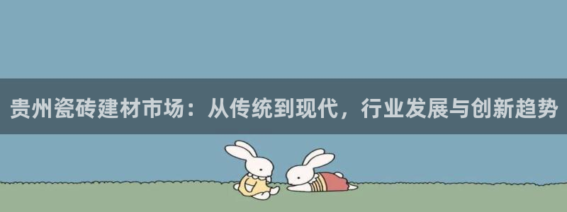 杏鑫平台代理注册登录不了怎么办呀