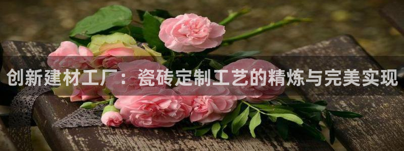 杏鑫平台是黑平台吗是真的吗