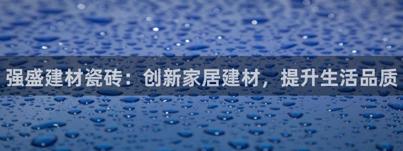 杏鑫娱乐平台登录