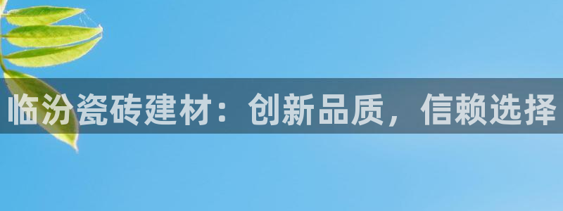 杏鑫平台代理注册多少钱一个