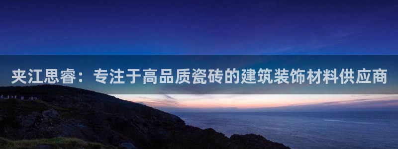 杏鑫平台招商电话是多少