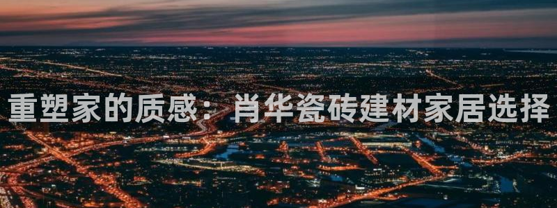 杏鑫娱乐是合法的吗?