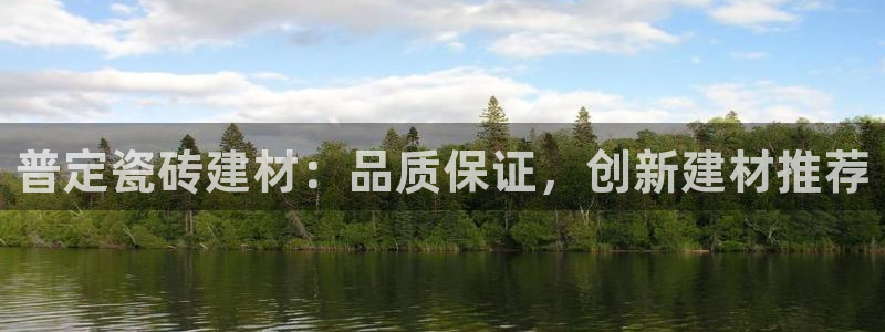 杏鑫平台代理注册多少钱一个