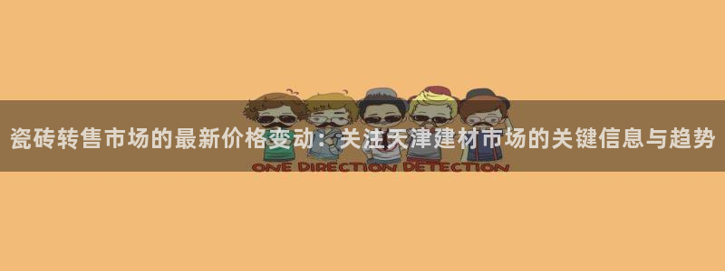 杏鑫平台代理注册多少钱一个